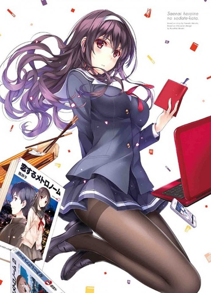 Saenai Heroine no Sodatekata: Ai to Seishun no Service-kai | اوك انمي - Okanime